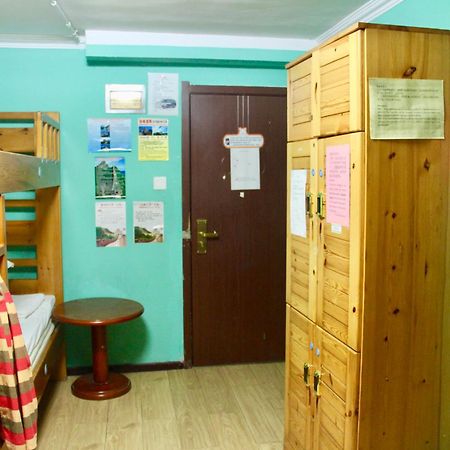 Beijing Lucky Family Hostel Kültér fotó