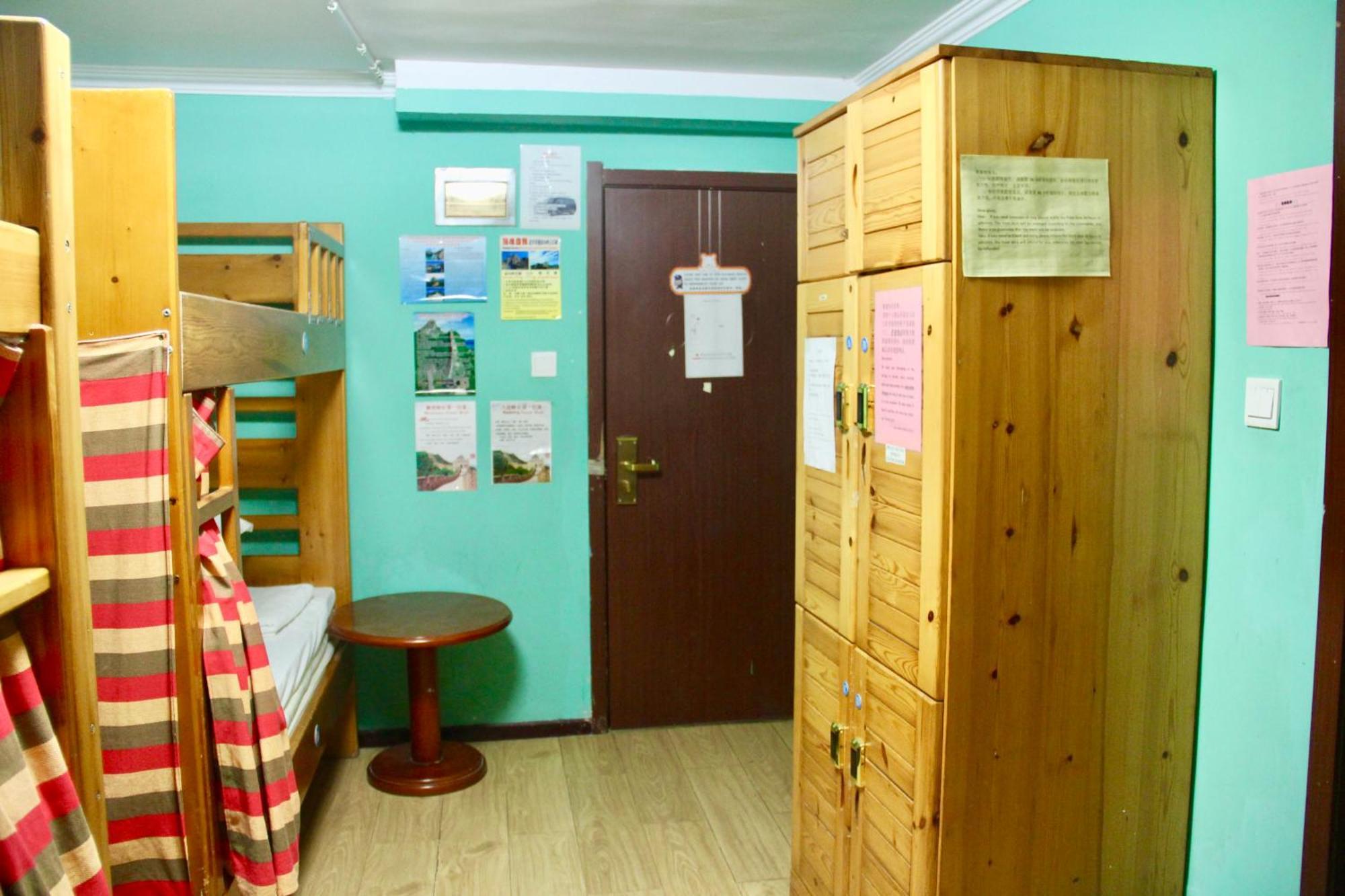 Beijing Lucky Family Hostel Kültér fotó