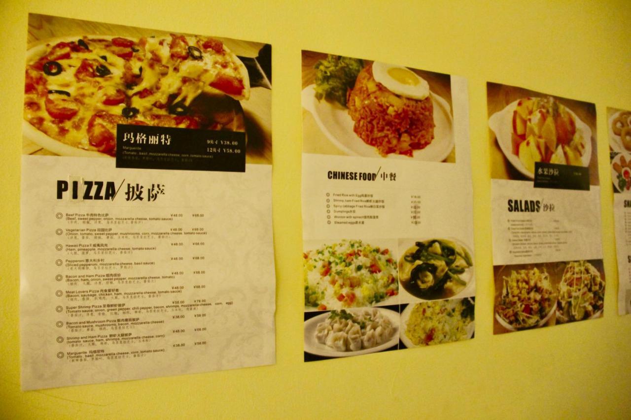 Beijing Lucky Family Hostel Kültér fotó